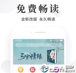 爱游戏官网首页